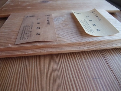 ����̾�ɡ����Ƥ�����