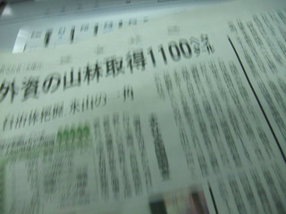 ������������������