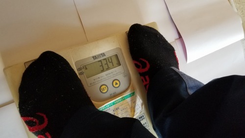 ���ռ���ƻ�ɣ���