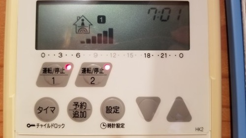 ̵¹¤ºà¤ò¹Í¤¨¤¿»þ¤ÎǺ¤ß»ö¡¡£±