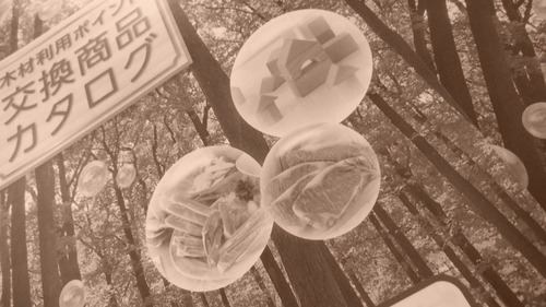 �ں�ݥ����