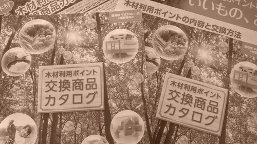 �ں�ݥ���ȣ�