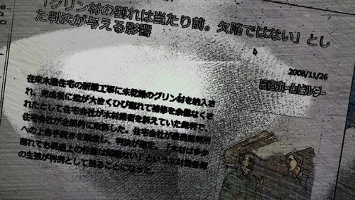 �ں�����ʾ١���