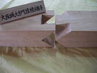 �����Ѥ��ꡡ����