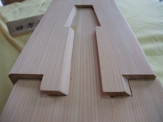 �����Ѥ��ꡡ��