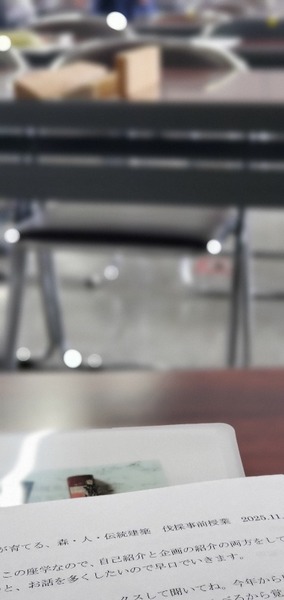 �������ȣ�