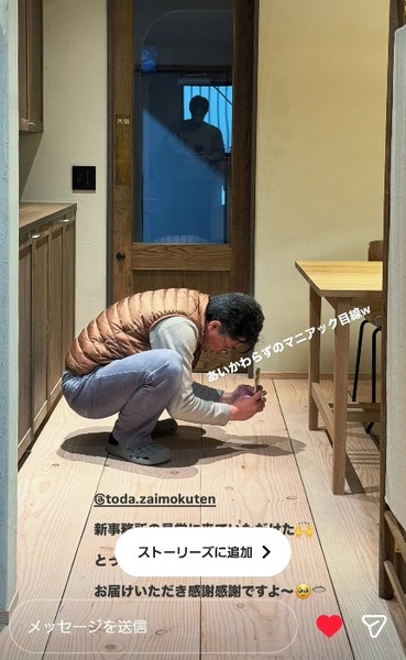 �������ô��