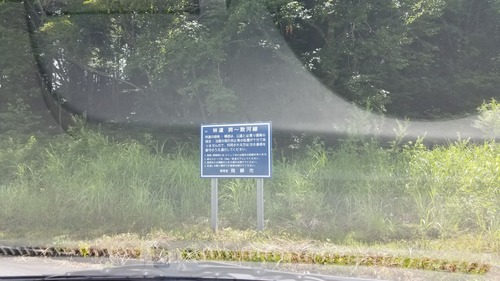 ƶ�Υ��ĥ顡25