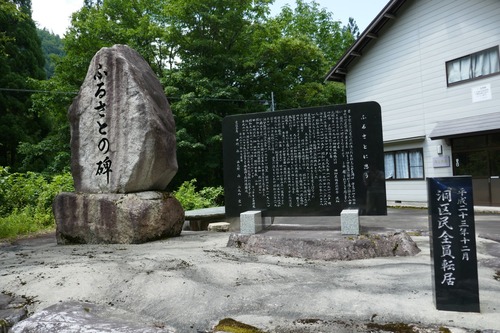 ƶ�Υ��ĥ顡13