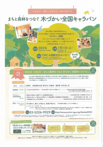 �ޤ�����1