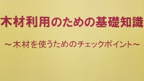 ´©¹Ôʪ¤Î¤ª¼êÅÁ¤¤£±