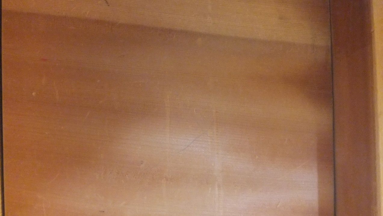 秋の名月と月に棲む樹 桂（かつら） 木材部 : 本物の無垢木材 ～茨木市