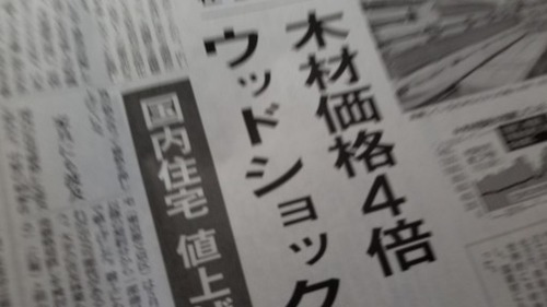 ���åɥ���å�