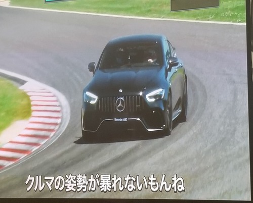 Ʊ���ǤϤʤ���ǽ��� 5