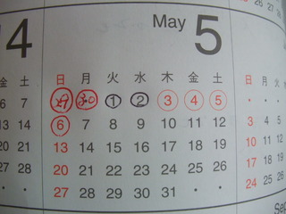 �ٶ�����2012