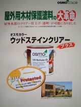 �����⥫�顼���åɥ��ƥ��󥯥ꥢ���ץ饹