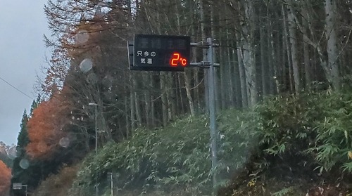 ���ͤ��־� ��������6