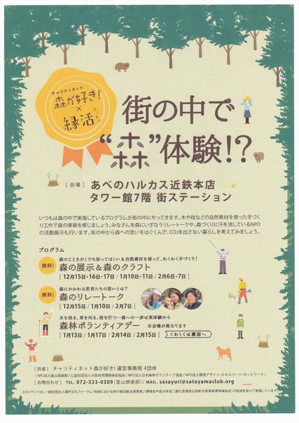 ������ǿ��θ�����