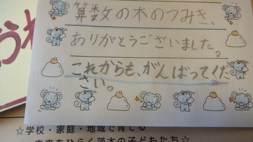 �ڤγؽ������̣�