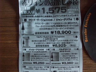 �����ޡ���