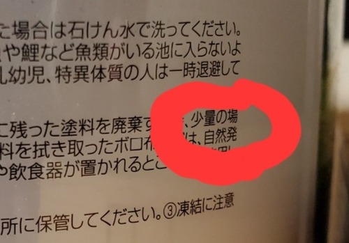 ����ȯ�����ա�