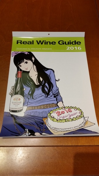 ��ǯ�Ϥ����