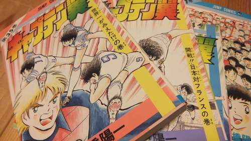 ¥Ú¥ë¥Ê¥ó¥Ö¡¼¥³¡¡£³