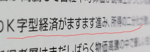�ꥢ��磻�󥬥��ɣ�