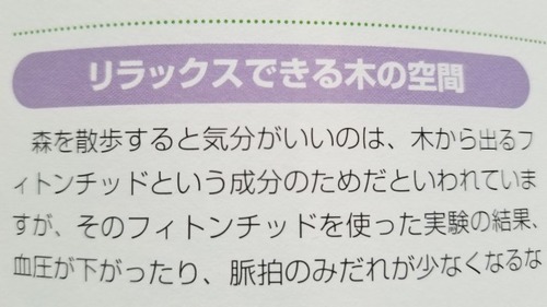 �ե��ȥ���åɣ�