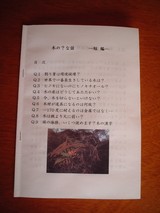 �ڤΡ�����