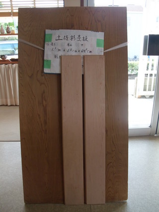 �Ĳ����ʥ᡼�ץ������̵���ե�����󥰡�Ĺ�����