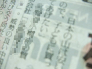 ������������������