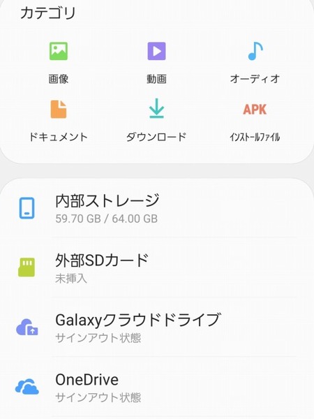 �ٲˤˤ����2