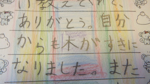 �ڤγؽ������̣�