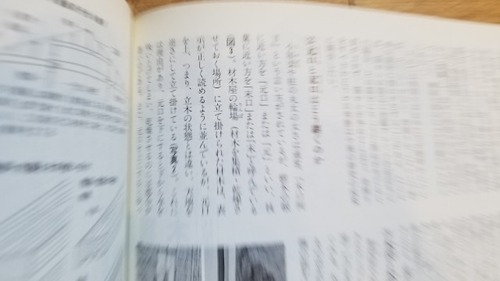 ���Ҥ�ꡡ������