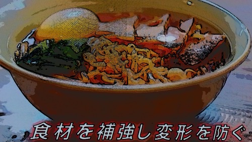 �ʥΥե����С���