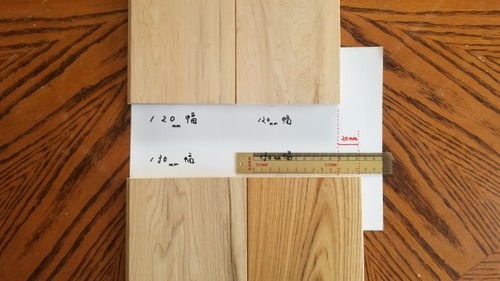 120mm��130mm���礭�ʺ�����