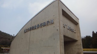 三瓶埋没林公園 12