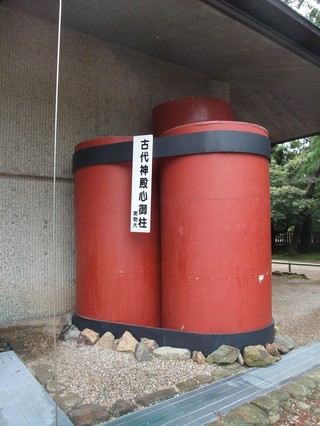 Ã츶À£Âç