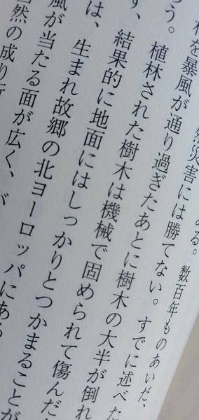 ���������ʤ뼫�����ϣ���
