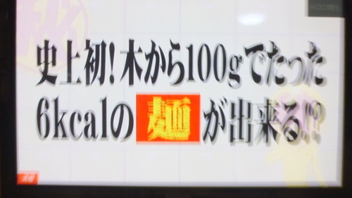 �ۥ�ޤǤä�����