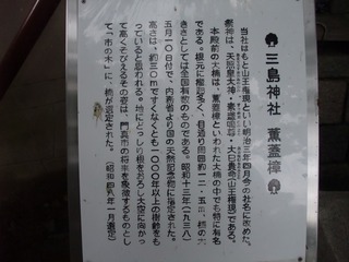 ·°³¸¾À¡¡£±£°