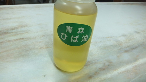 �Ҥ�����