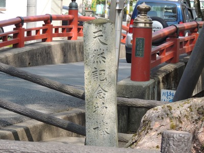 �𸶤Ρʤ����Ф�ˤ���ǯݰ����