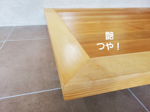 �ԥ奢�顼�����ܥե�����󥰤ȹ����ڣ�