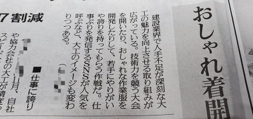 ���ͤ���϶⤫�Ǥ��줫����