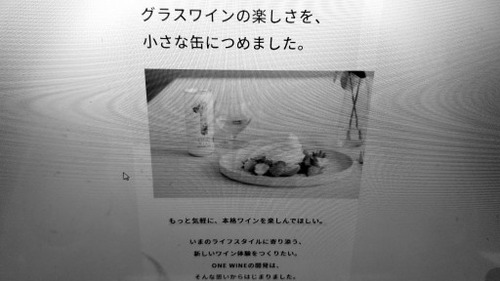 ´Ì¥ï¥¤¥ó¡ª£±