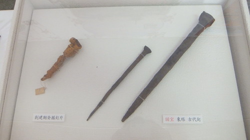 Ìô»Õ»û¡¡Å£¡¡£±