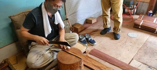 ����ù���2