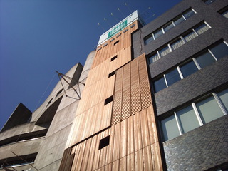 ÂçºåÌÚºà²ñ´Û¡¡£³